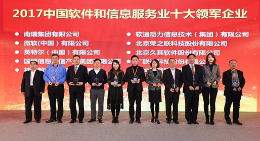 1640763123042017034.jpeg 3.jpeg