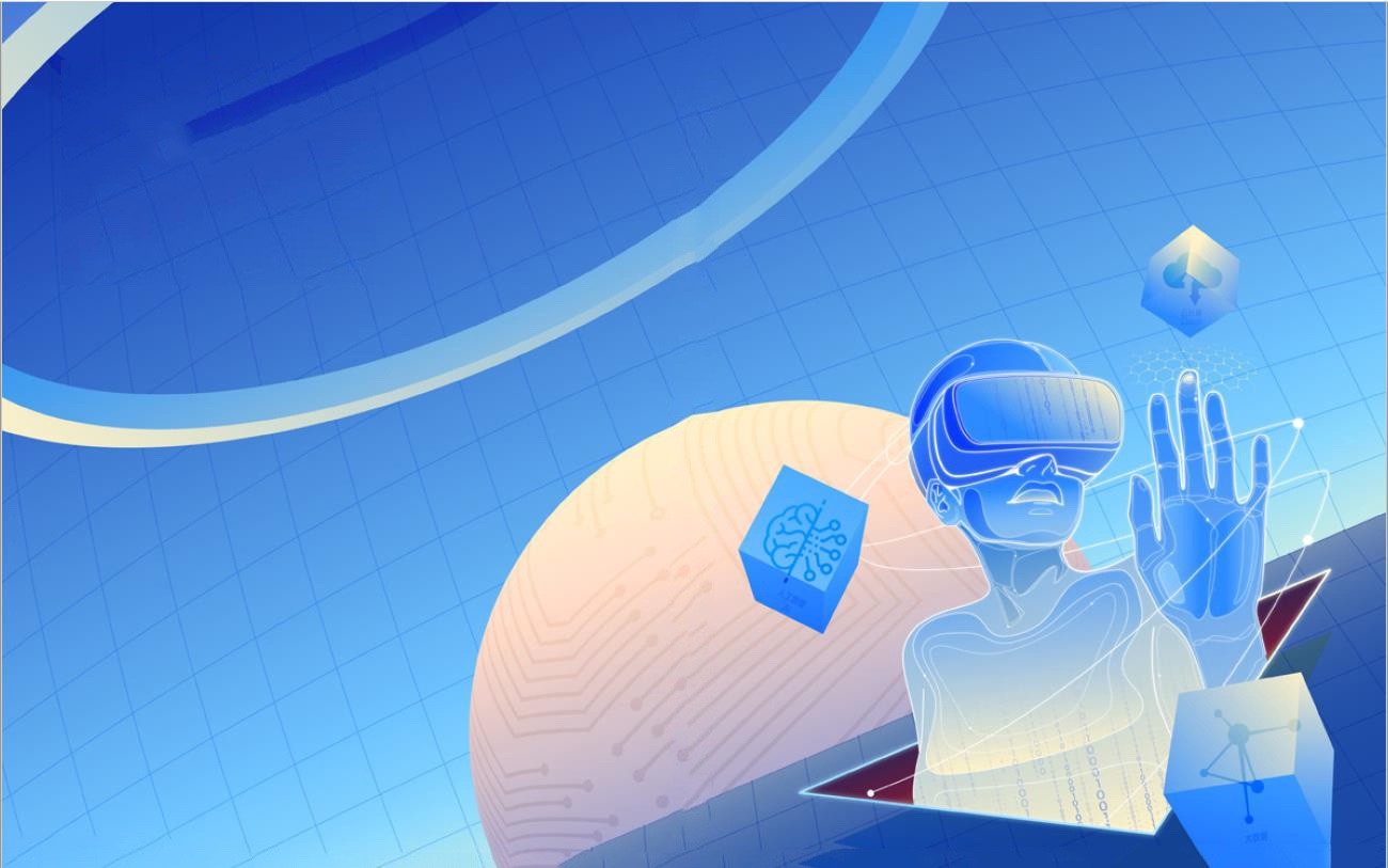 Accession of iSoftStone to the World��s First International Metaverse Standards Consortium to Continuously Drive Industrial Metaverse