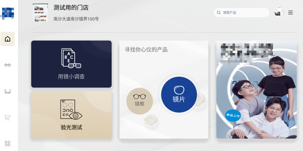 bbin·宝盈(中国)集团官方网站首页