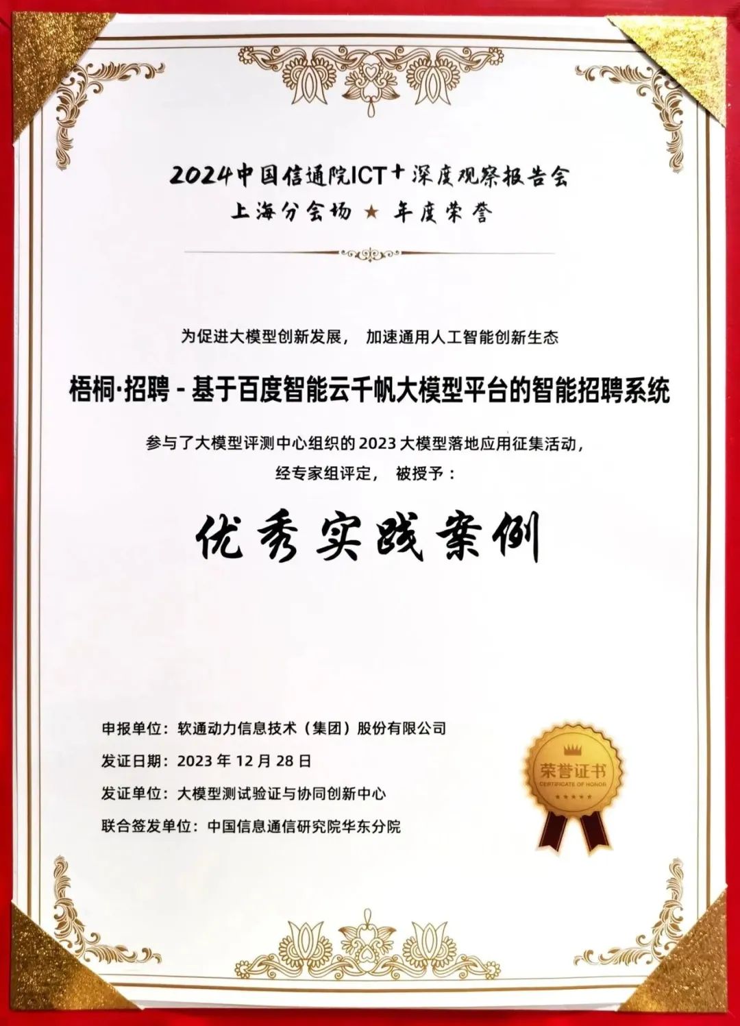 bbin����ӯ(�й�)���Źٷ���վ��ҳ