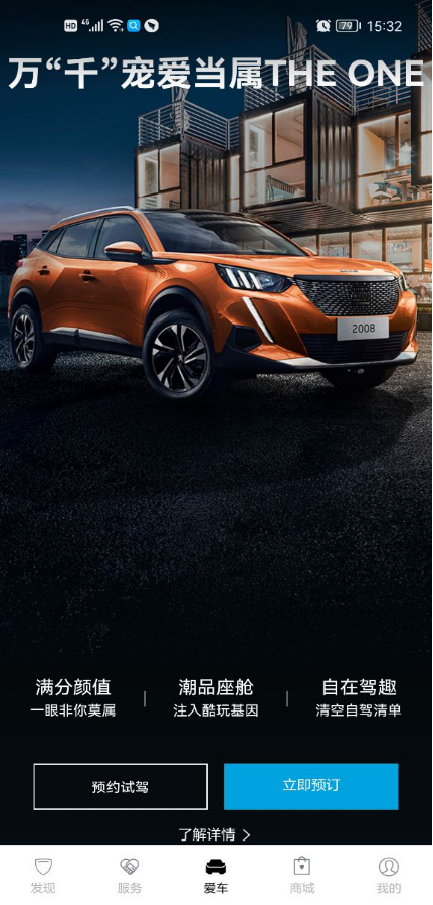 bbin·宝盈(中国)集团官方网站首页