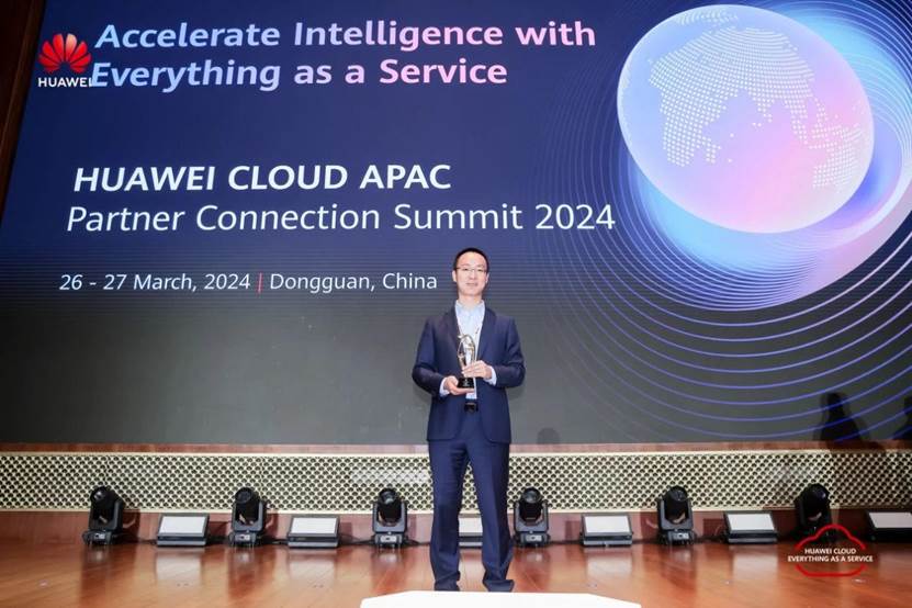 iSoftStone was Awarded Huawei Cloud ��Rising Star Partner Award�� and Signed the APAC Joint Business Plan