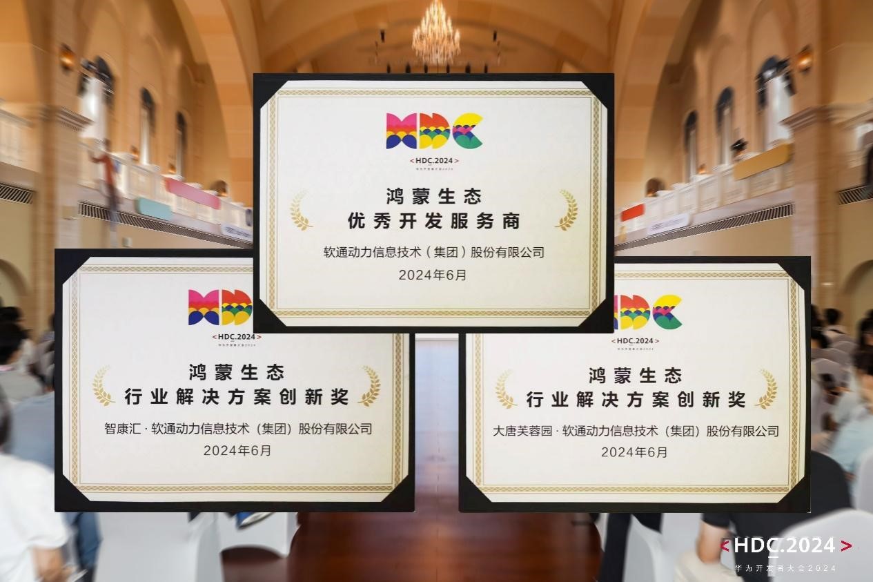 bbin·宝盈(中国)集团官方网站首页