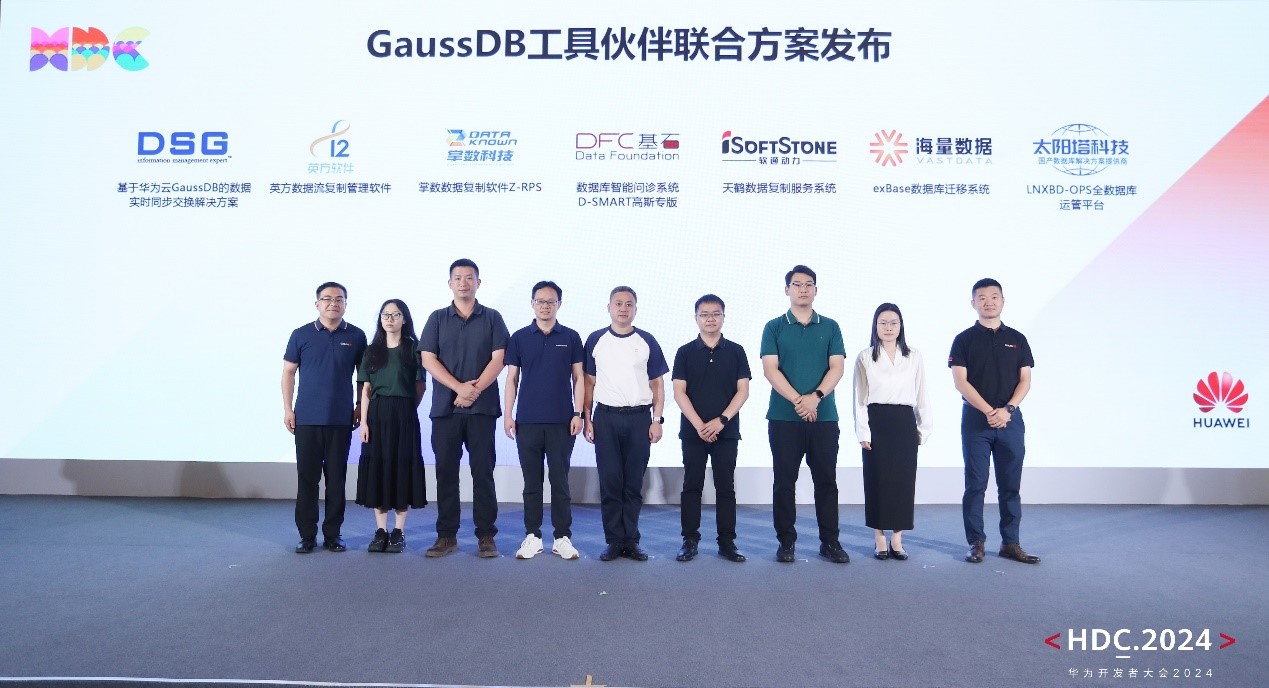 bbin·宝盈(中国)集团官方网站首页