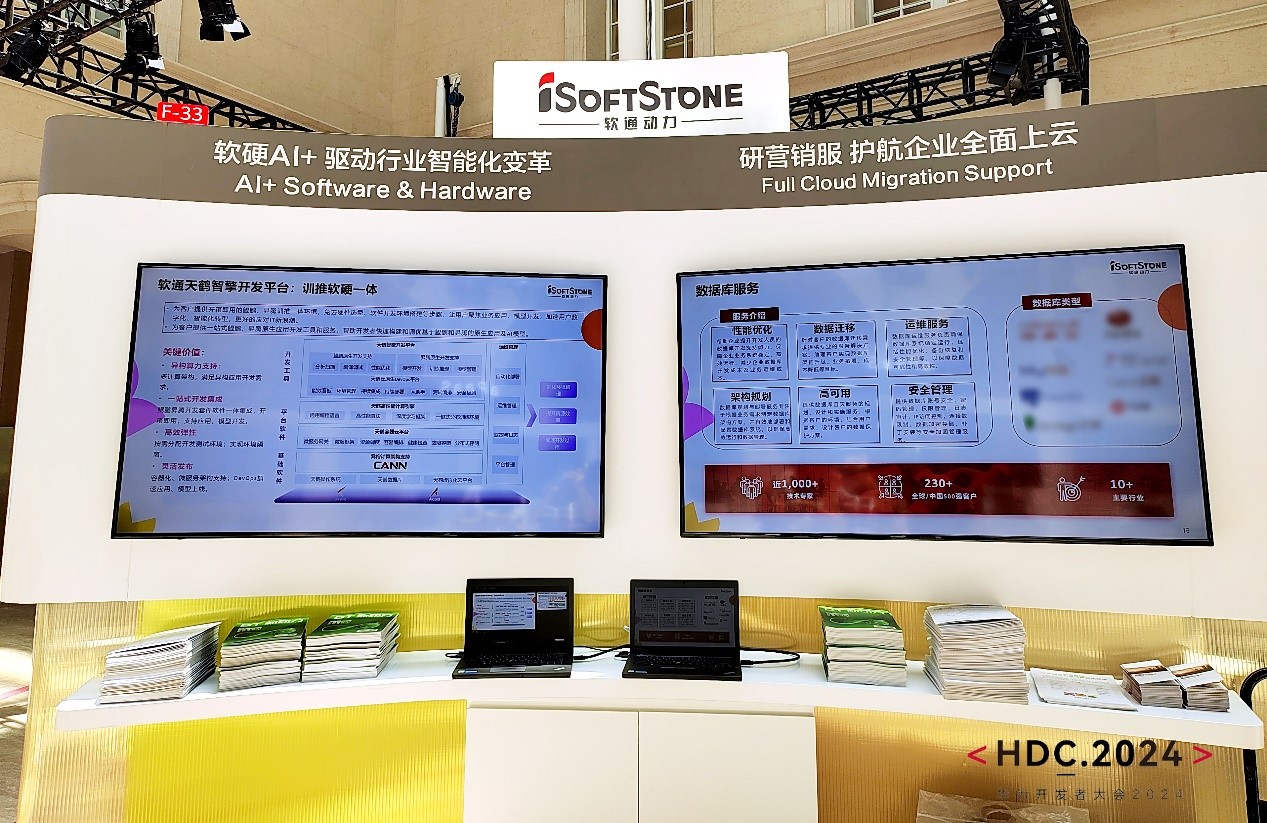 bbin·宝盈(中国)集团官方网站首页