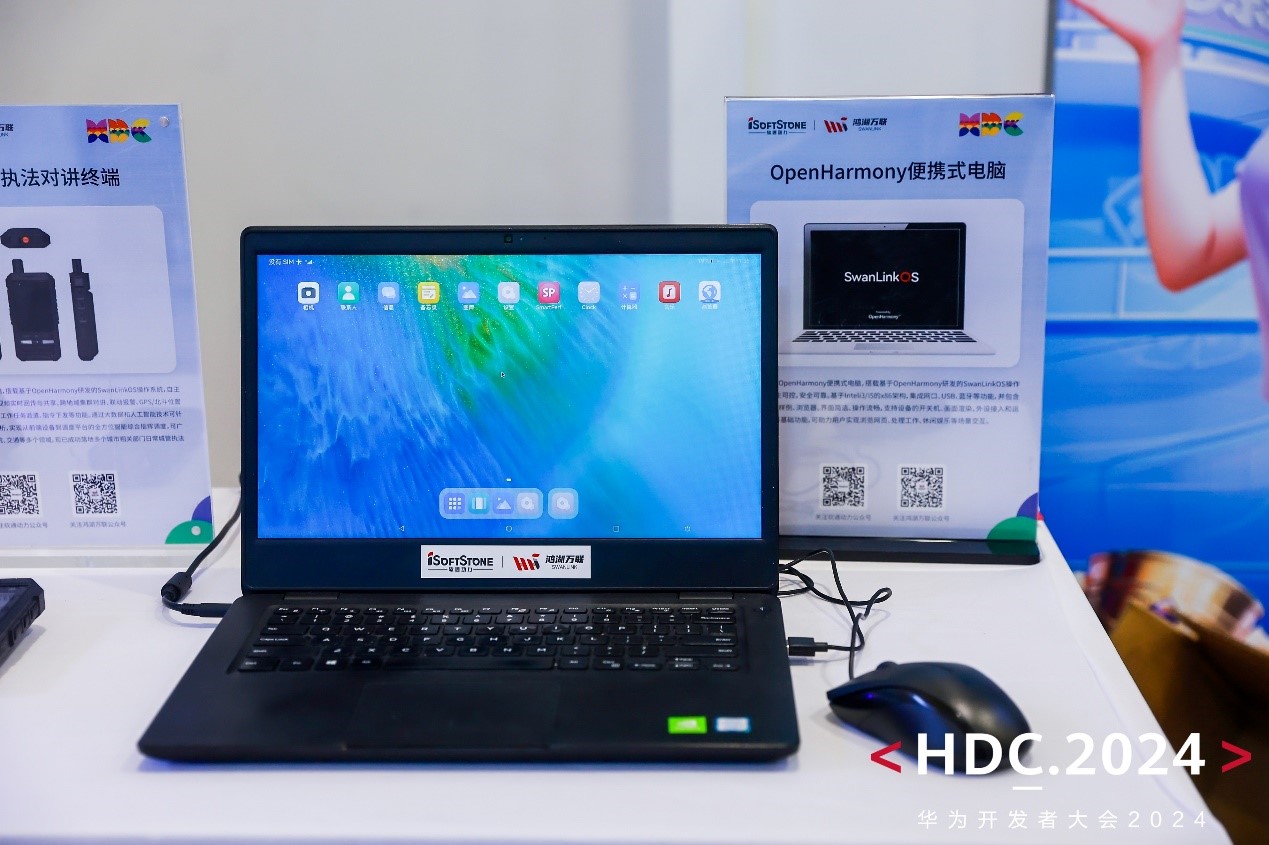 bbin·宝盈(中国)集团官方网站首页