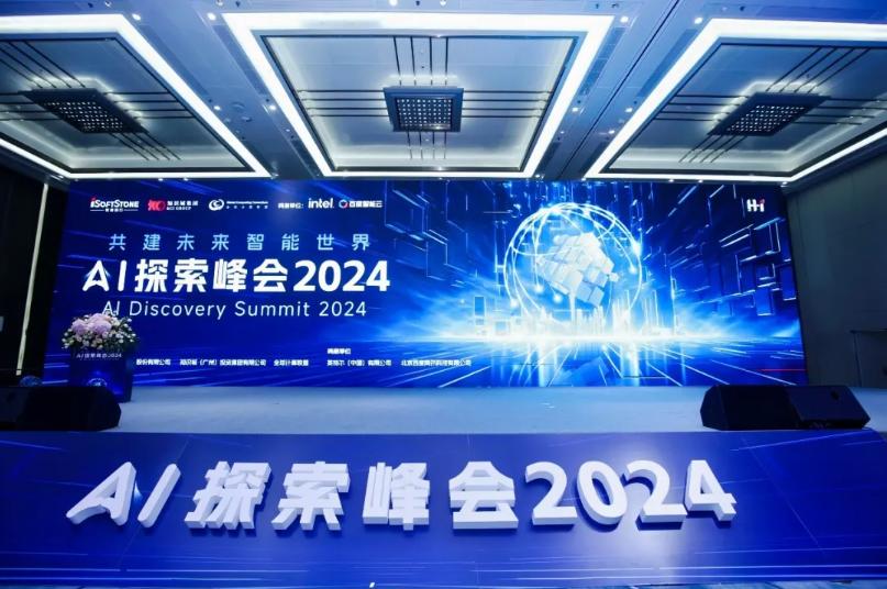 bbin·宝盈(中国)集团官方网站首页