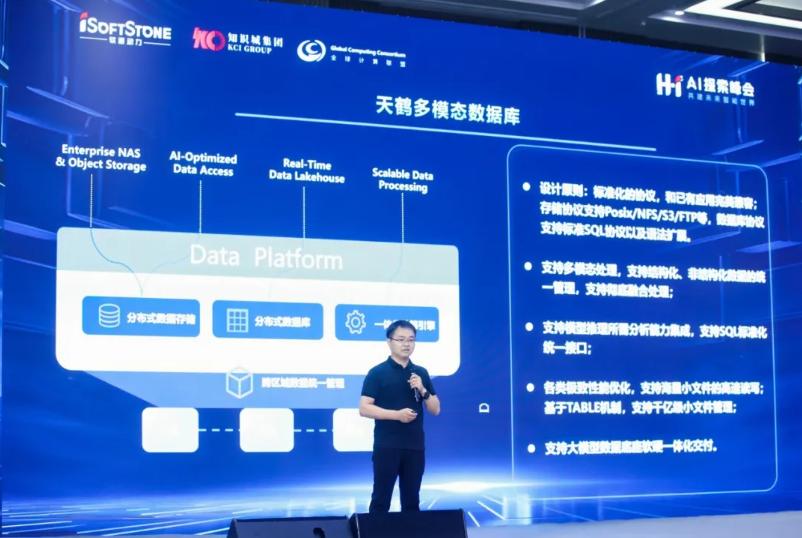 bbin·宝盈(中国)集团官方网站首页