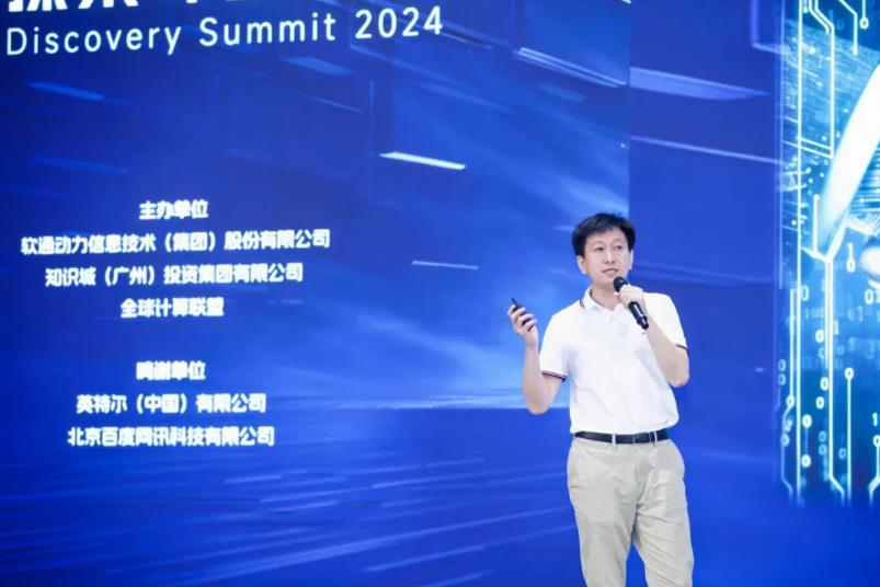 bbin·宝盈(中国)集团官方网站首页