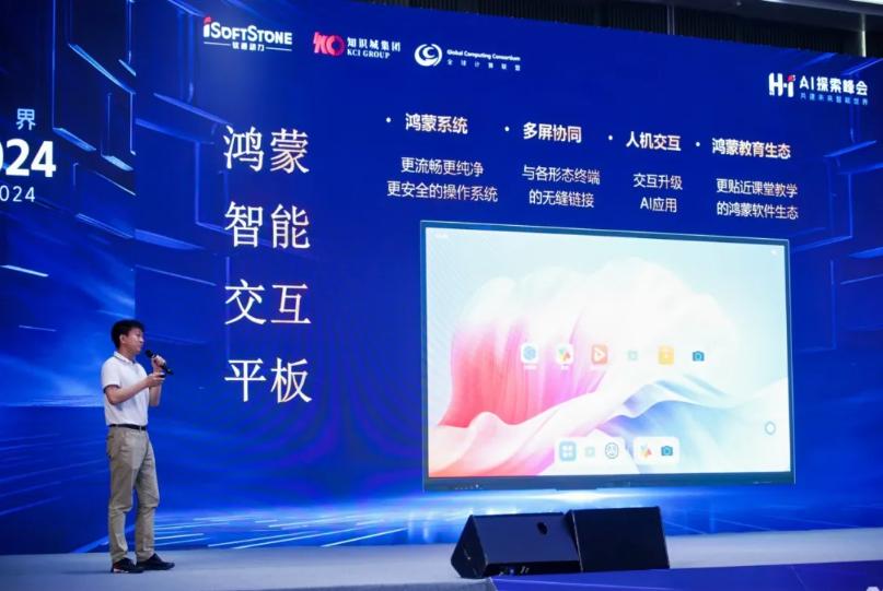 bbin·宝盈(中国)集团官方网站首页