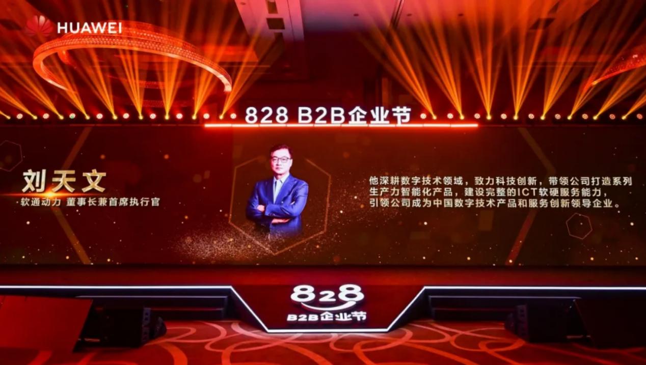 bbin·宝盈(中国)集团官方网站首页