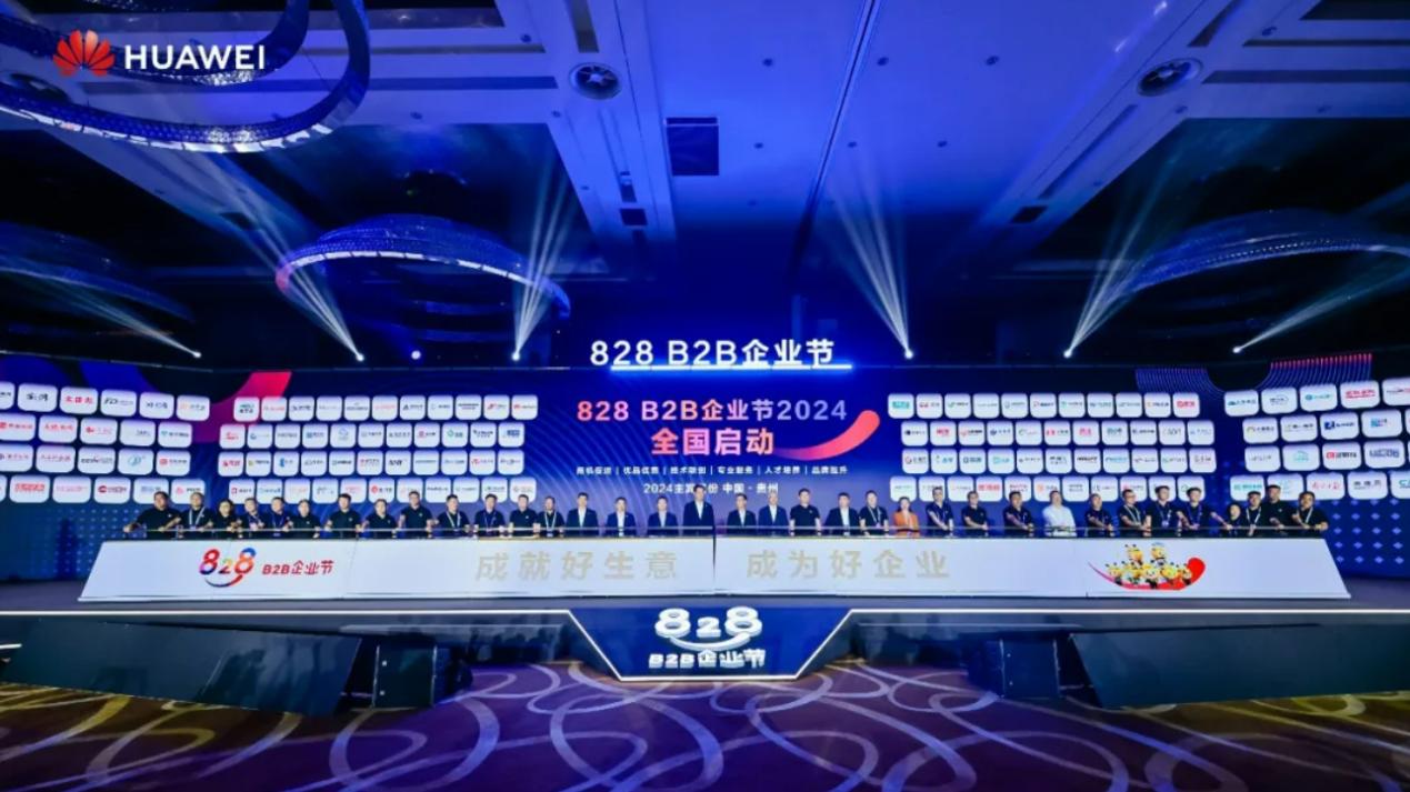 bbin·宝盈(中国)集团官方网站首页