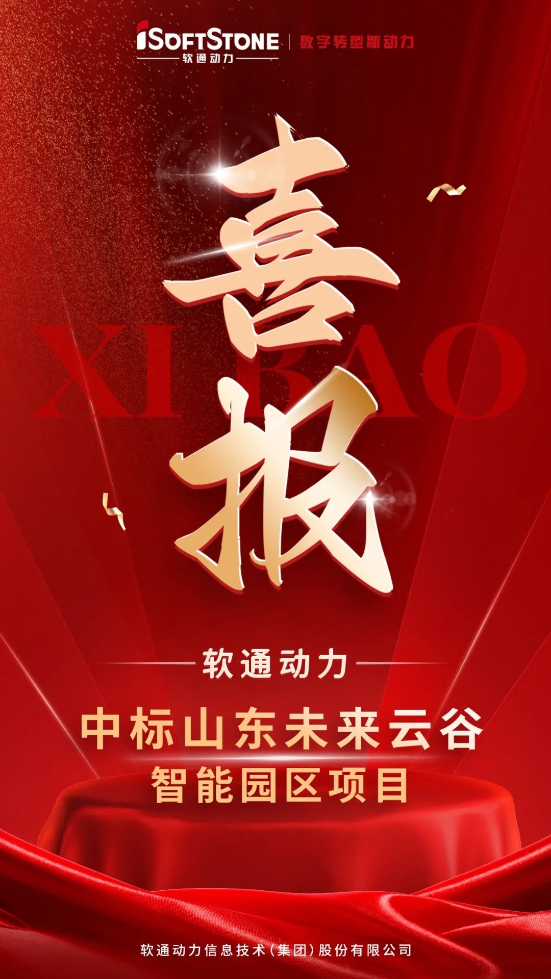 bbin����ӯ(�й�)���Źٷ���վ��ҳ