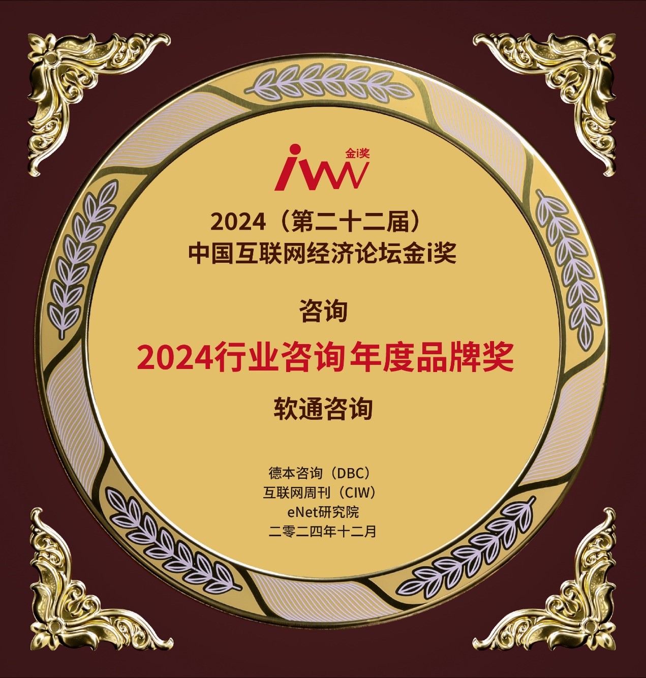 bbin����ӯ(�й�)���Źٷ���վ��ҳ