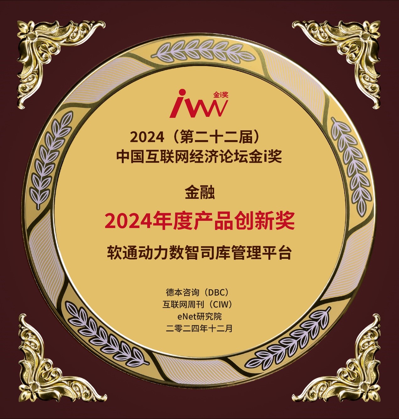 bbin����ӯ(�й�)���Źٷ���վ��ҳ