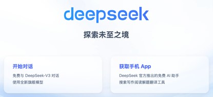 bbin·宝盈(中国)集团官方网站首页