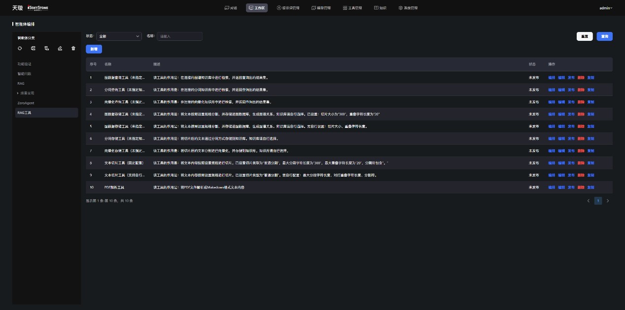 bbin����ӯ(�й�)���Źٷ���վ��ҳ