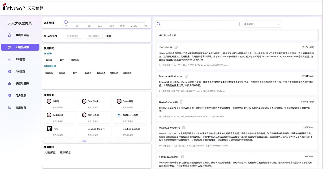 bbin����ӯ(�й�)���Źٷ���վ��ҳ