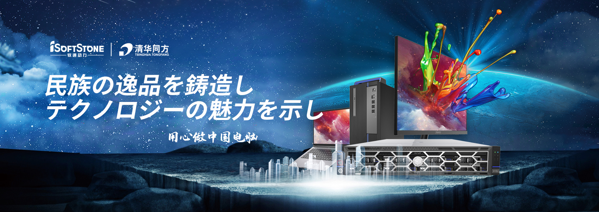 �������徫Ʒ ���ԿƼ�����