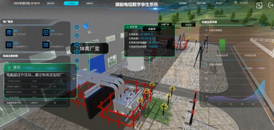 bbin·宝盈(中国)集团官方网站首页