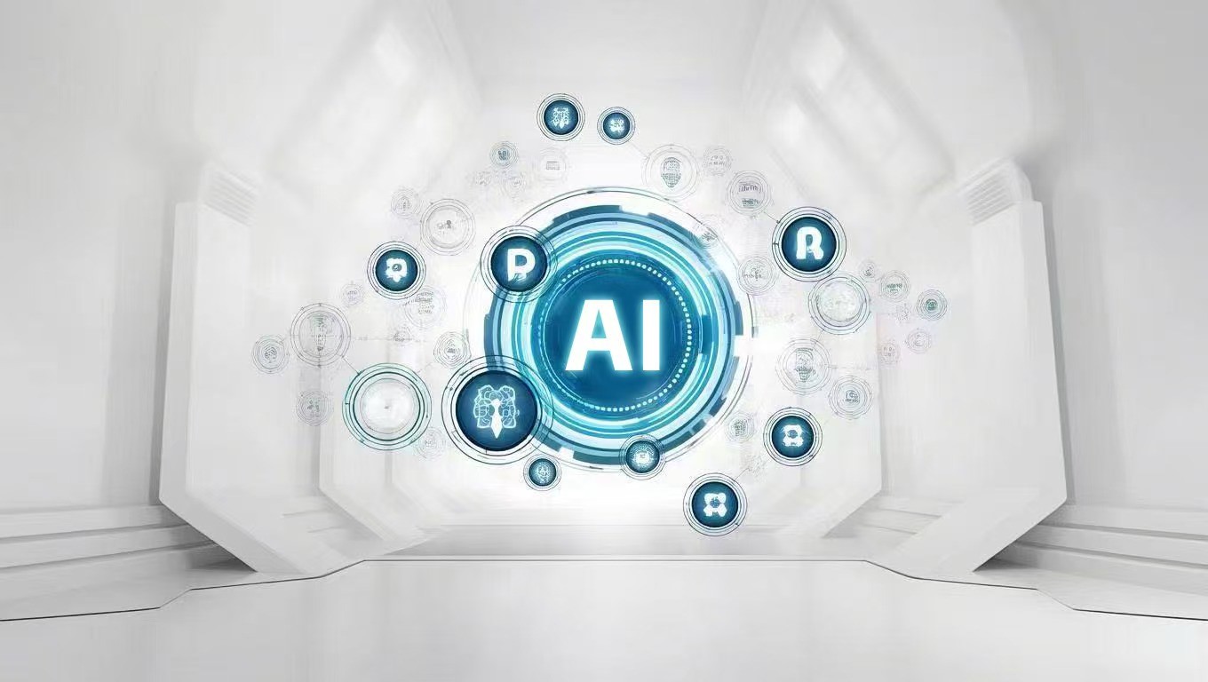 DeepSeek����ȫ�Ĥ˽ӾA����ܛͨ�����������եȥ�����?�ϩ`�ɥ�����һ�廯���Υ��ީ`�Ȼ����Υ٩`�����ε��򏊻�