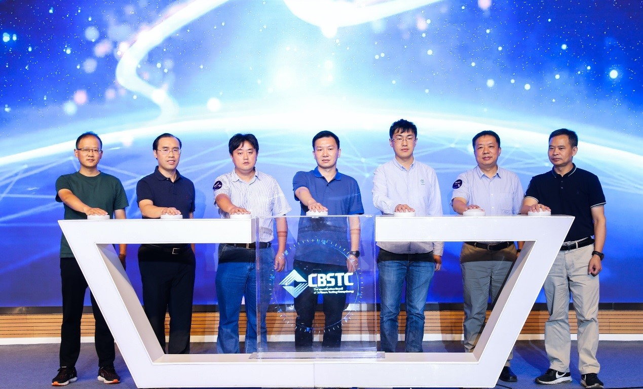 bbin��ӯ�������߼ҵ�λ���Ͻ�����������������֤ͬ�ˣ�CBSTC��