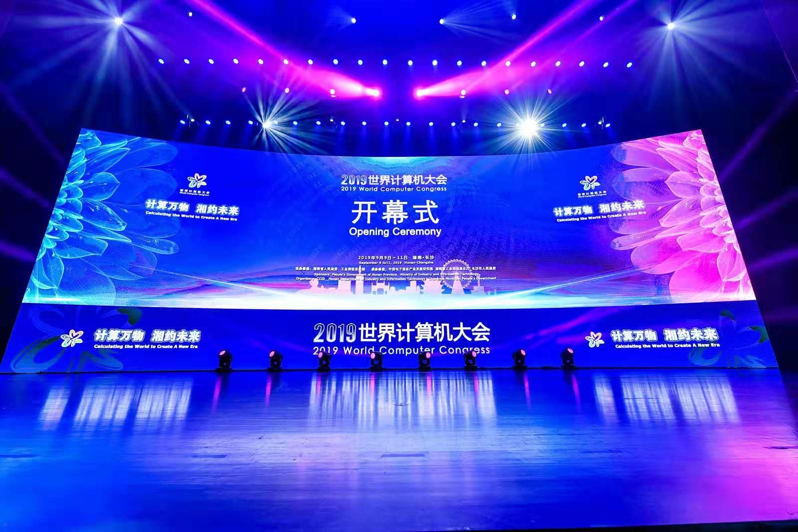 2019�����������᣺bbin��ӯ��������������������ֻ�Ӧ��