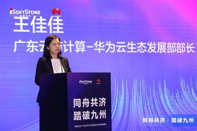 ־ͬ���� ̤�ƾ���حbbin��ӯ����-��Ϊ������ͬ����ļ��ս��ȼ�ա�