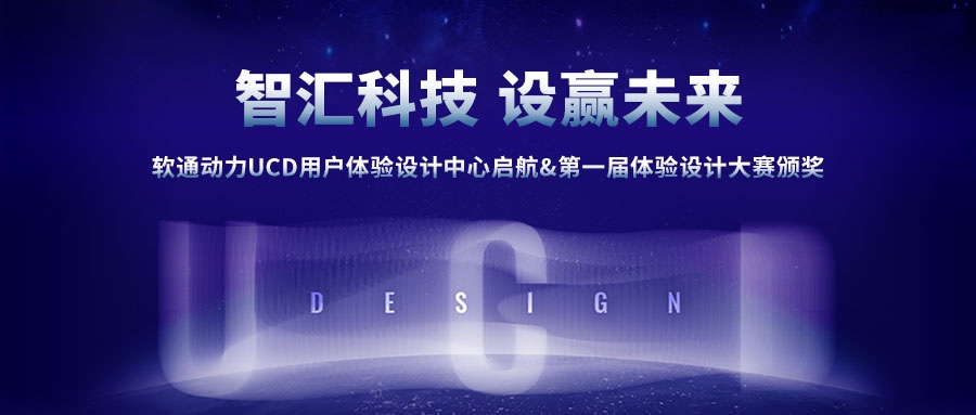 bbin��ӯ����UCD�û����������������&��һ��������ƴ����佱Բ���ֳ�