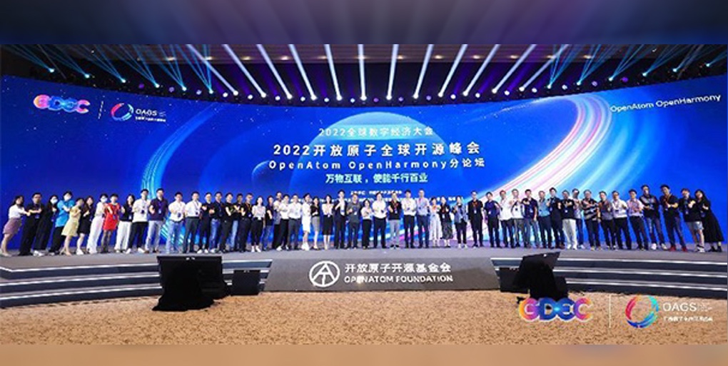 ����ʹ��|bbin��ӯ��������OpenHarmony��ҵ�����