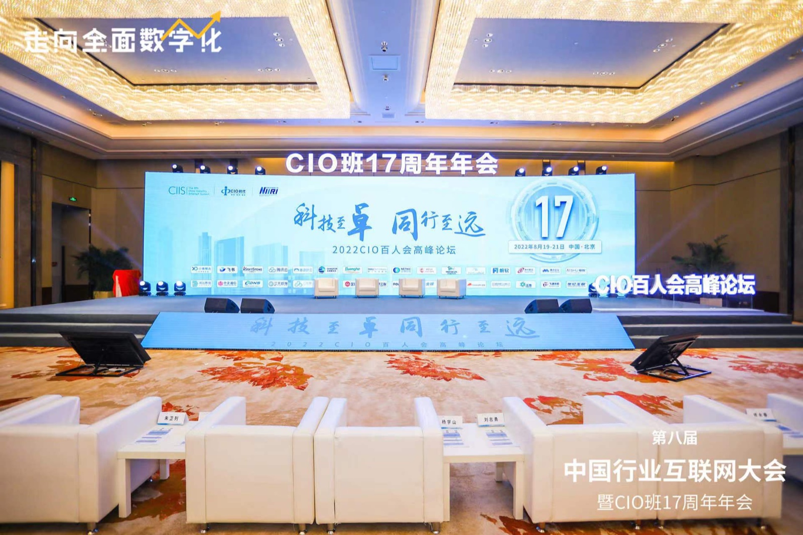 bbin��ӯ��������ڰ˽��й���ҵ��������� ��ҵ�������á����족�䡰���족