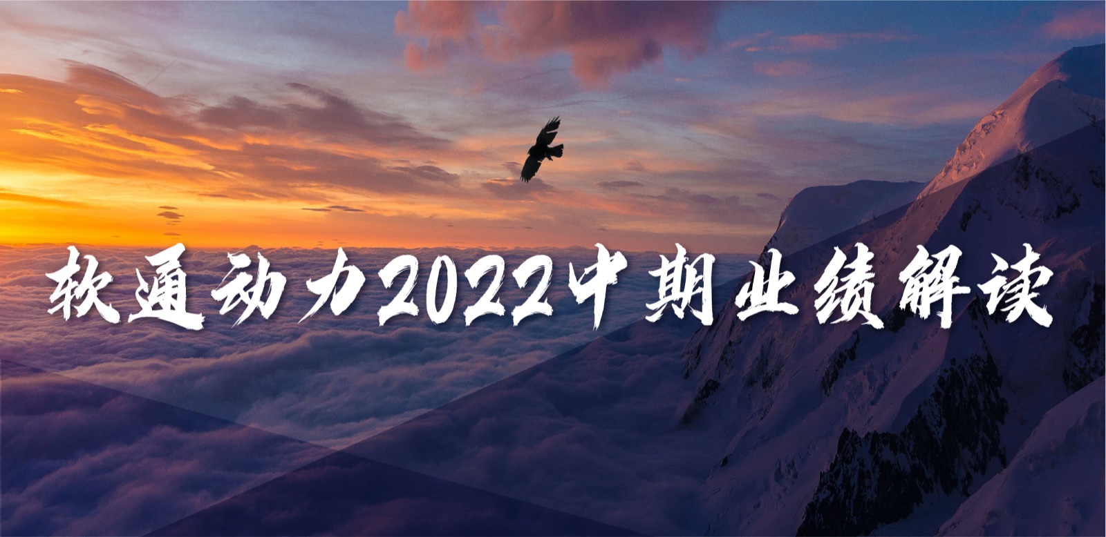 bbin��ӯ����2022����ҵ������ʵ��Ϊ������Ӫ���ȹ�����������һ���Ż�Ӫҵ�ṹ