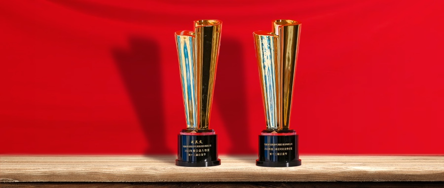 ������δ�� bbin��ӯ�������ߵ�ʮ���칫��������