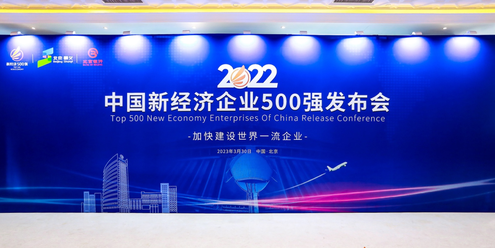 �¾��� �¶���حbbin��ӯ�����ٵ��й��¾�����ҵ500ǿ�񵥣�