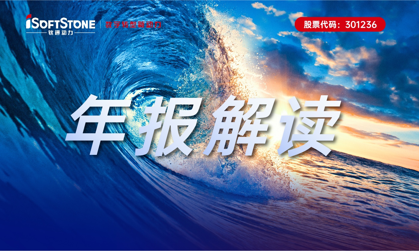 bbin��ӯ����2022��Ӫ����������˫���������ֻ�����Ӫҵ��Ϊ���������ļ�ʵ֧��