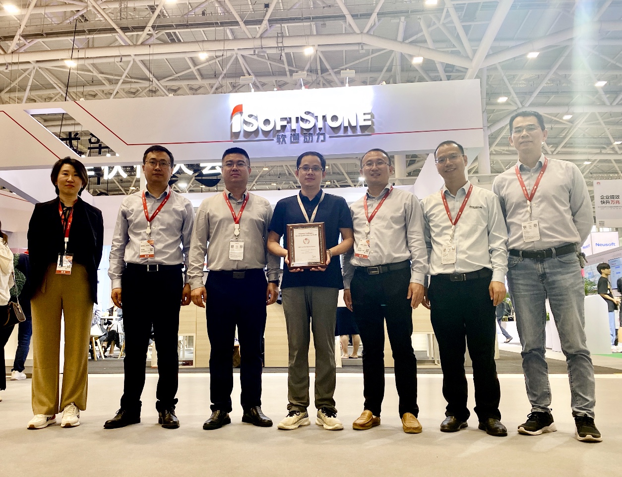 ��Ϊ�й�����ͬ����2023 | bbin��ӯ�������߻�Ϊ��ISDP��֤Ч���̡�