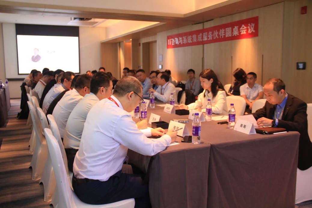 ��Ϊ�й�����ͬ����2023 | bbin��ӯ�����ֳɼ��뻪ΪIT��ѯ��ϵͳ����Ч��ͬ����ļ����