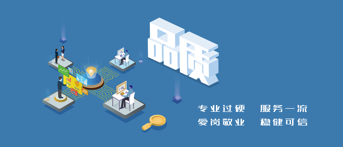 רҵ��Ӳ Ч��һ�� ���ھ�ҵ �Ƚ�����