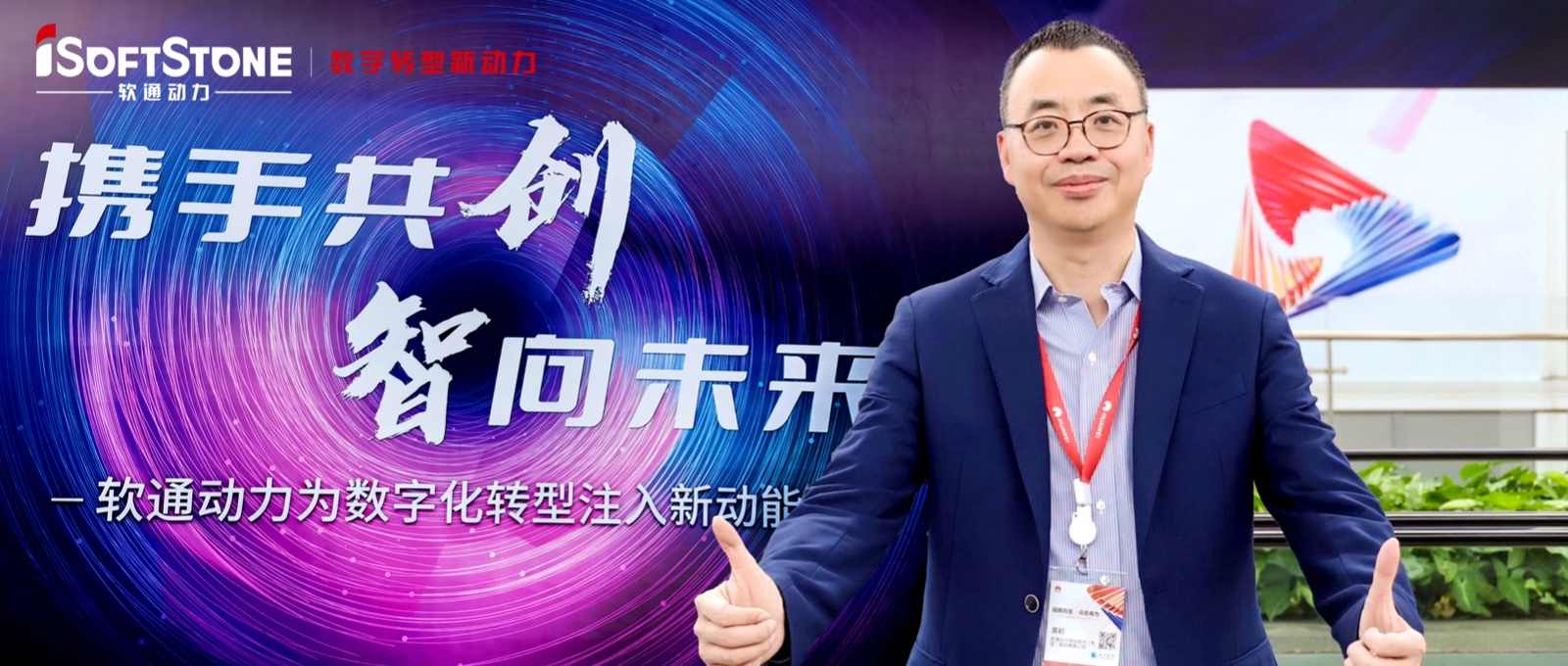 bbin��ӯ��������Ϊ��̨ǰĻ�󡱵�������ͬ��