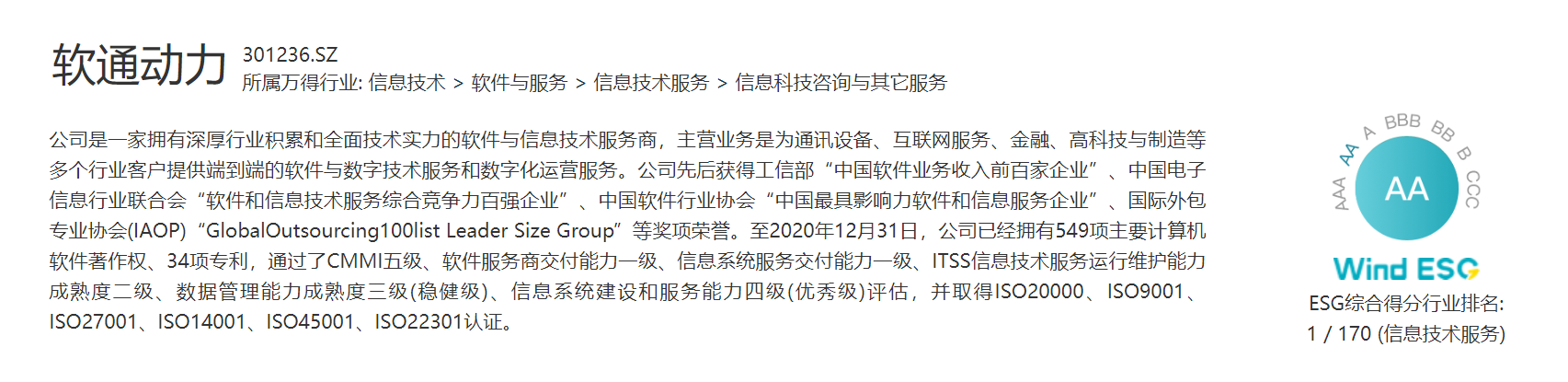 bbin����ӯ(�й�)���Źٷ���վ��ҳ