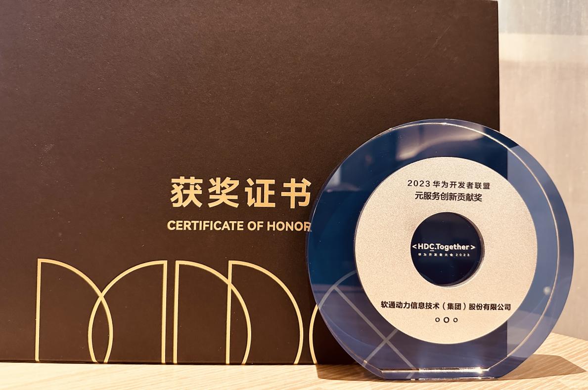 HarmonyOS 4���� ?bbin��ӯ����ȫ��ӵ����������̬