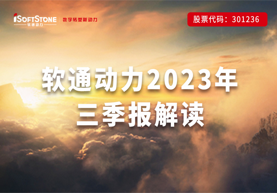 bbin��ӯ�������������� | �Ȳ���ǰ�������������ֻ�����Ӫҵ��ս��������ҵһ���ͷ���������