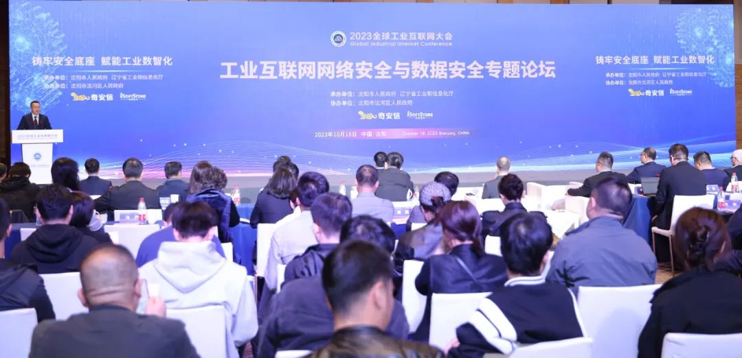 2023ȫ��ҵ���������حbbin��ӯ�����ֳ�Э�조��ҵ�����������徲�������徲ר����̳��