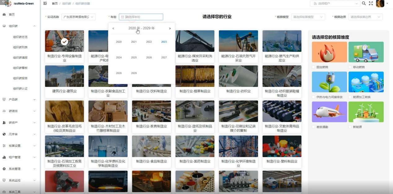 bbin����ӯ(�й�)���Źٷ���վ��ҳ