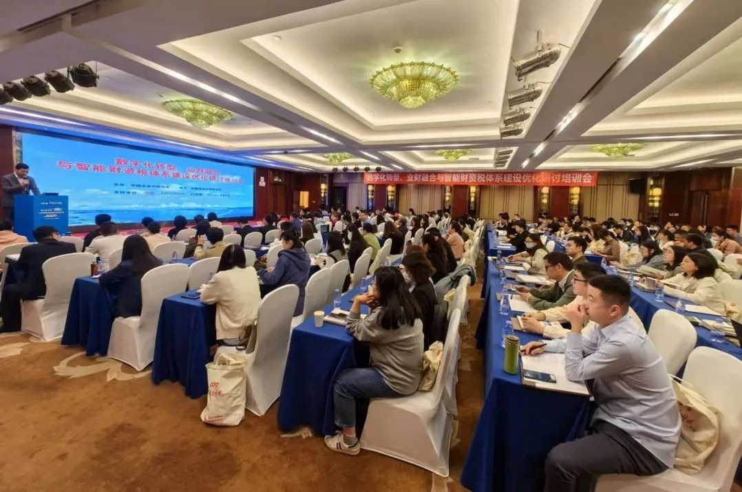 bbin��ӯ����Я���й��ܻ��ʦЭ���������������������ǻ�ת���µ�˾��ϵͳ����