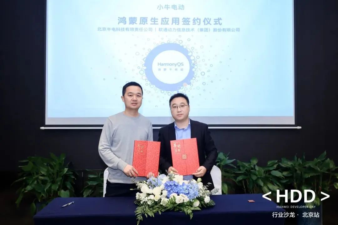 ������̬ǧ����bbin��ӯ����Я��Сţ�綯�����ƽ�����ԭ��Ӧ�ÿ���