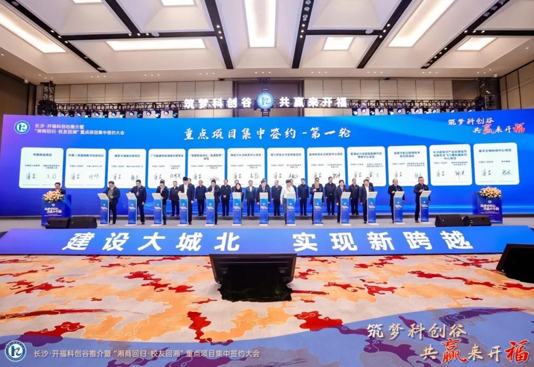 bbin��ӯ�����볤ɳ�п��������������濢���� ͬı���־���������ƪ��