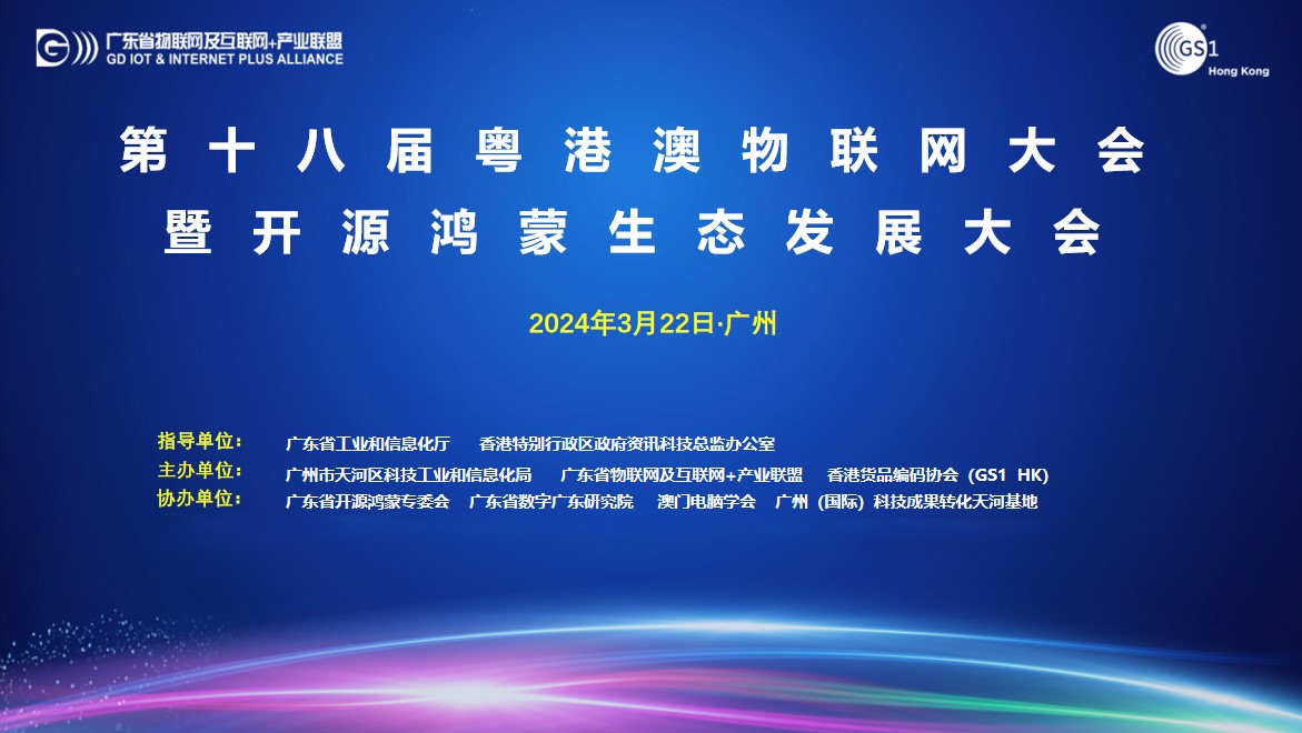 ���������캽��̬����bbin��ӯ�����ӹ�˾�������SwanLinkOS�ٻ�������������Ѳ�Ʒ����