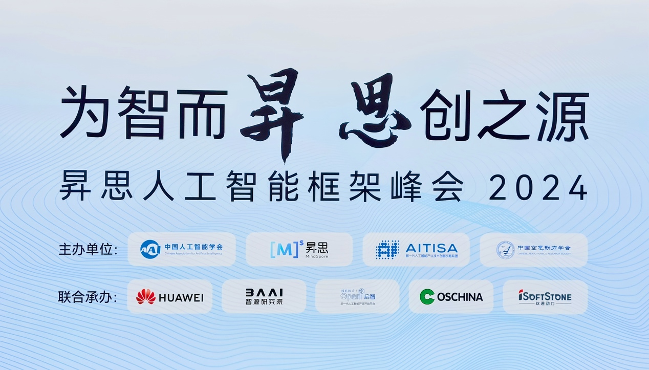 �N˼�˹����ܿ�ܷ��2024Բ����Ļ��bbin��ӯ������ģ��һ����ذ�����