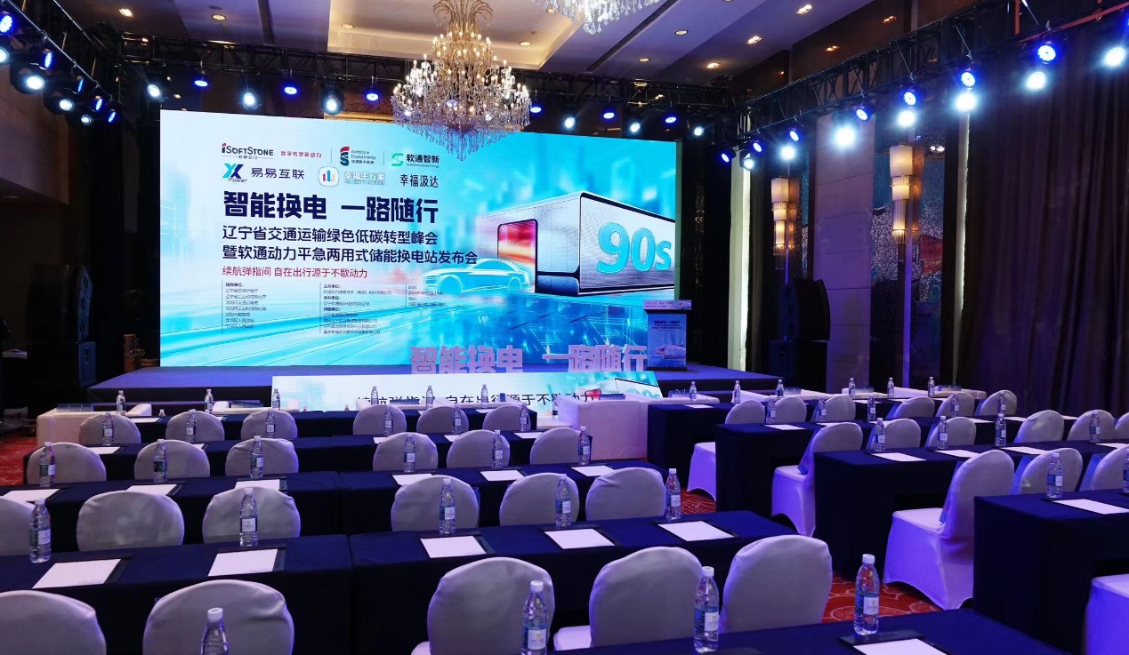 ���ܻ��� һ������ | ��ɫ��̼ת�ͷ����bbin��ӯ����ƽ������ʽ���ܻ���վ�������ֳɾ���